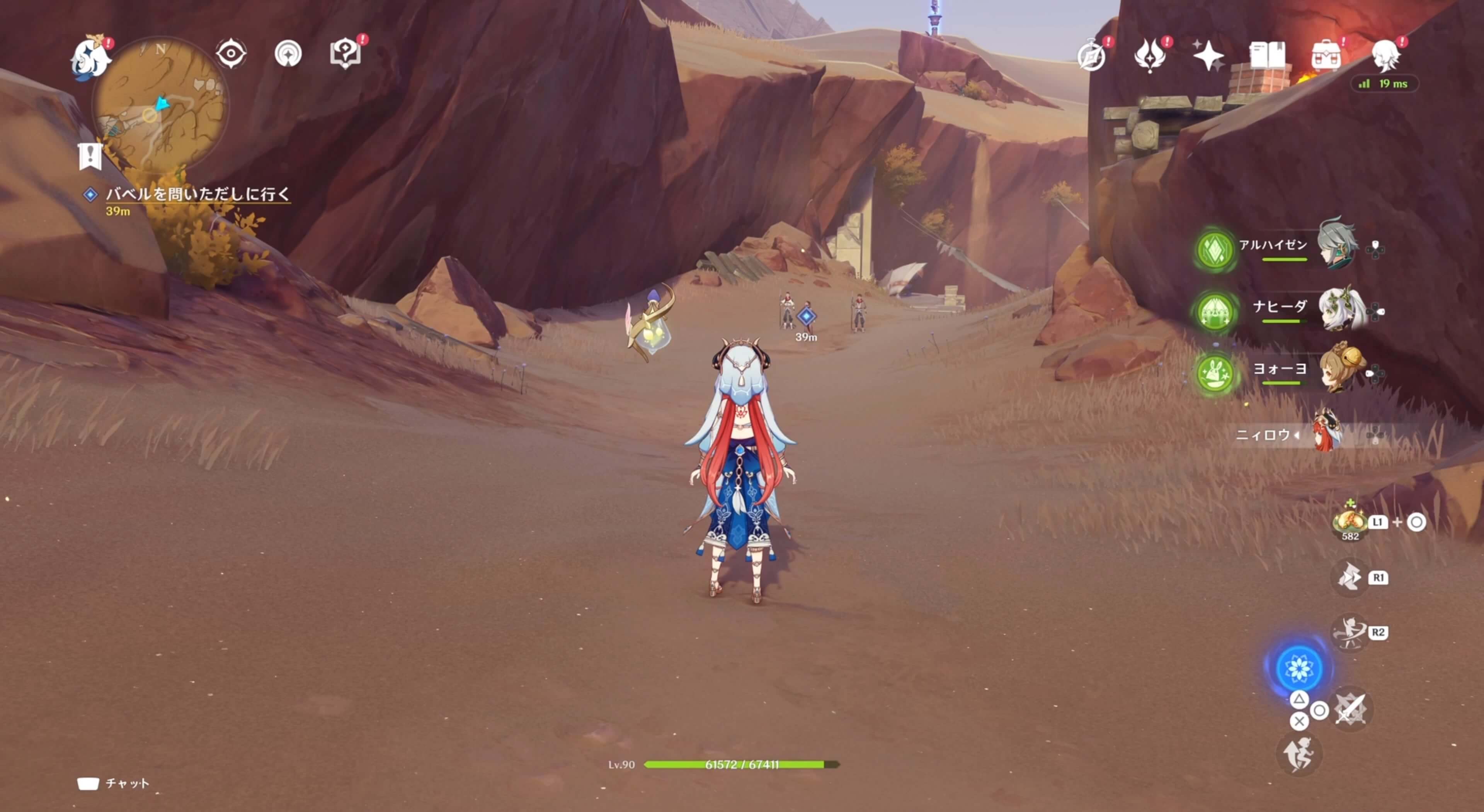 バベルを問いただしに行く