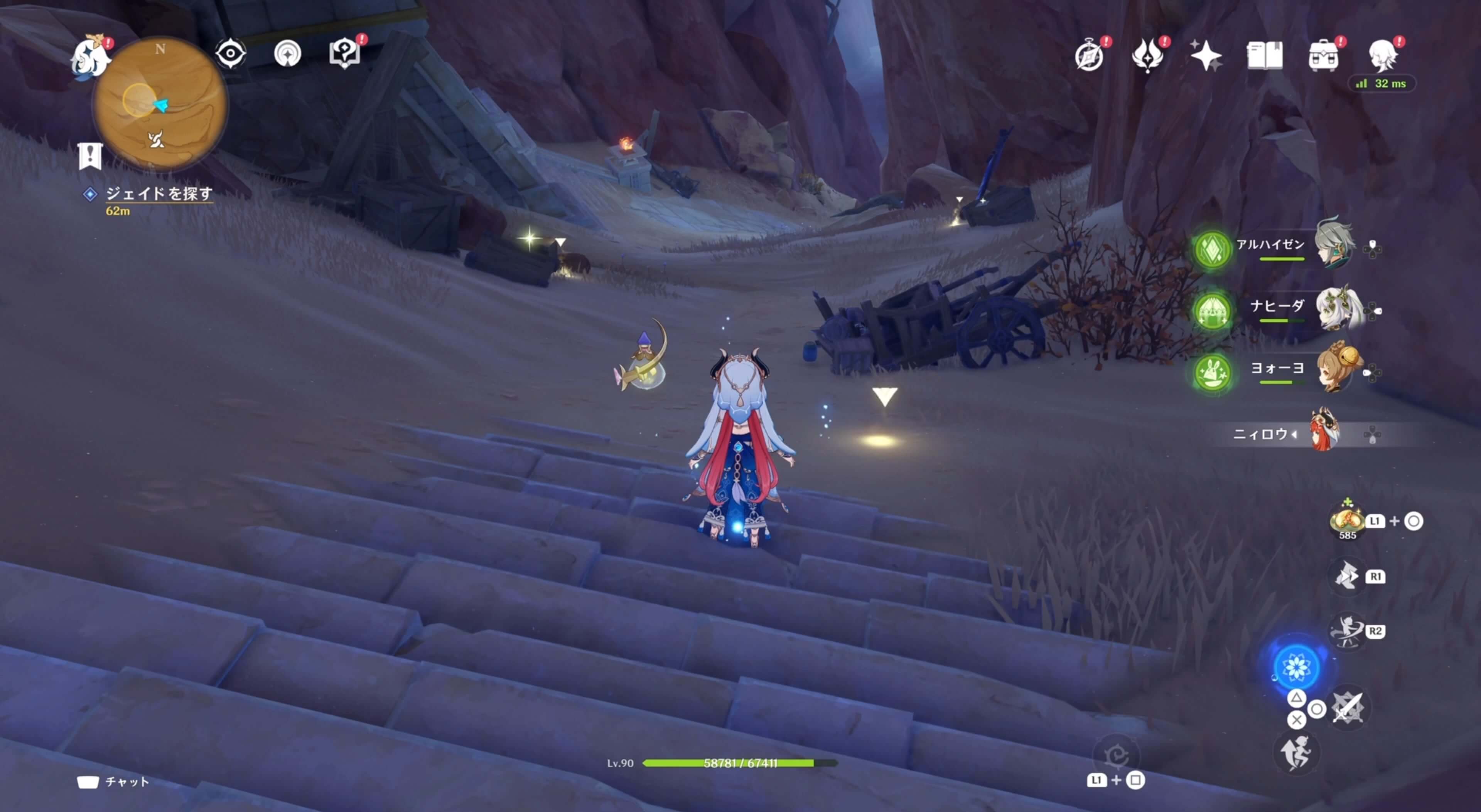 地面に落ちた手がかりを拾いながらジェイドを探す