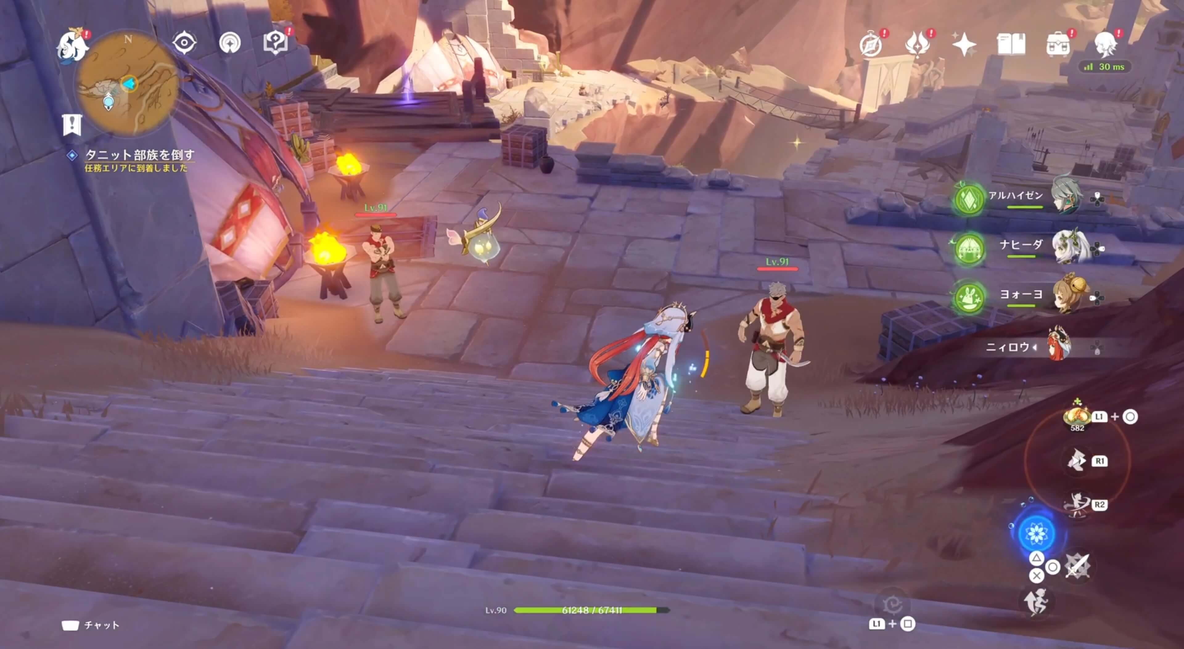 タニット部族を倒す