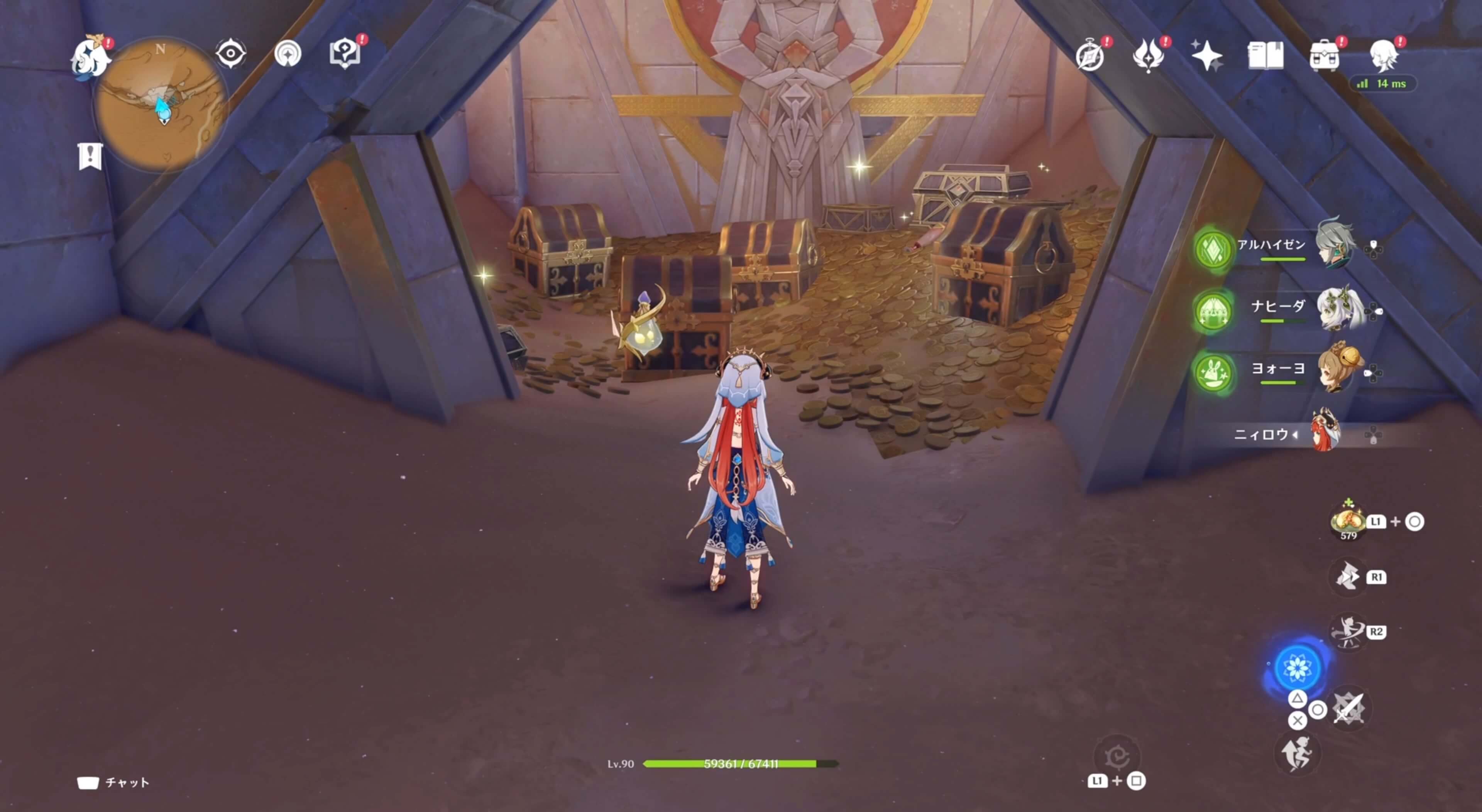 モラの入った宝箱を4つ入手可能