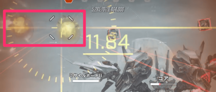 飛んでくるミサイルを撃ち落とす