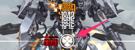 コア破壊後はお腹を攻撃