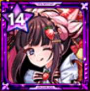 パティシエール・ランファンの画像