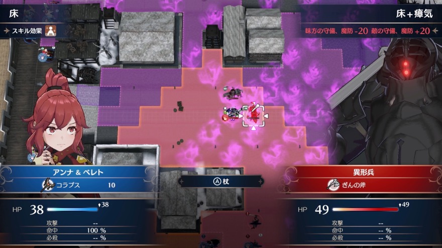 モーヴの手助け