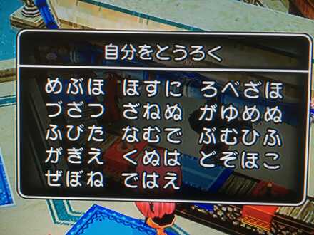 コメント画像