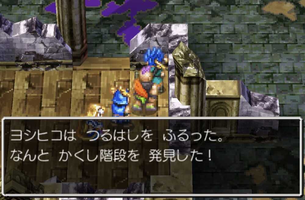 隠し階段の場所