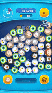 ジャックドーソンのスキルGIF