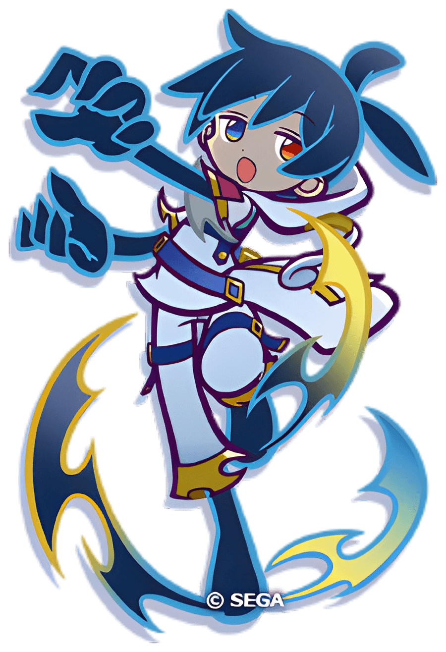 くろいシグ（星7）