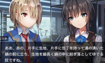 2022年を振り返る