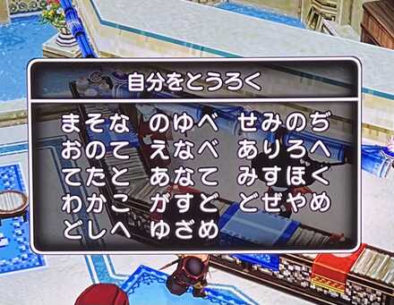 コメント画像
