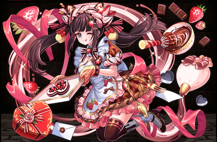 パティシエール・ランファン