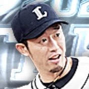 外崎修汰の画像