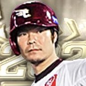 島内宏明の画像