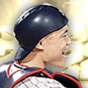 中村悠平の画像