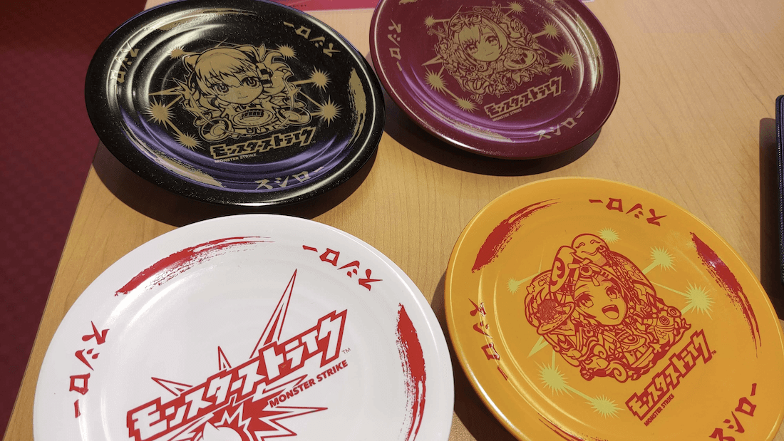 売れ筋がひ贈り物！ モンスト スシロー皿 インテリア・住まい・小物