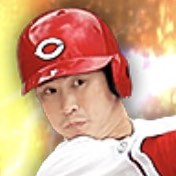 堂林翔太の画像