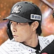 藤原恭大の画像