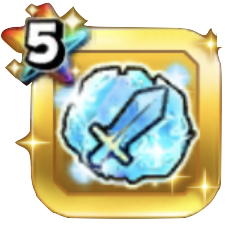 王者の剣覚醒結晶