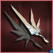 ネオス・ユースティロンブレードの画像