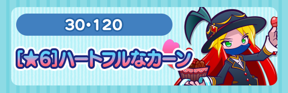 スクリーンショット 2023-02-07 11.39.04.png