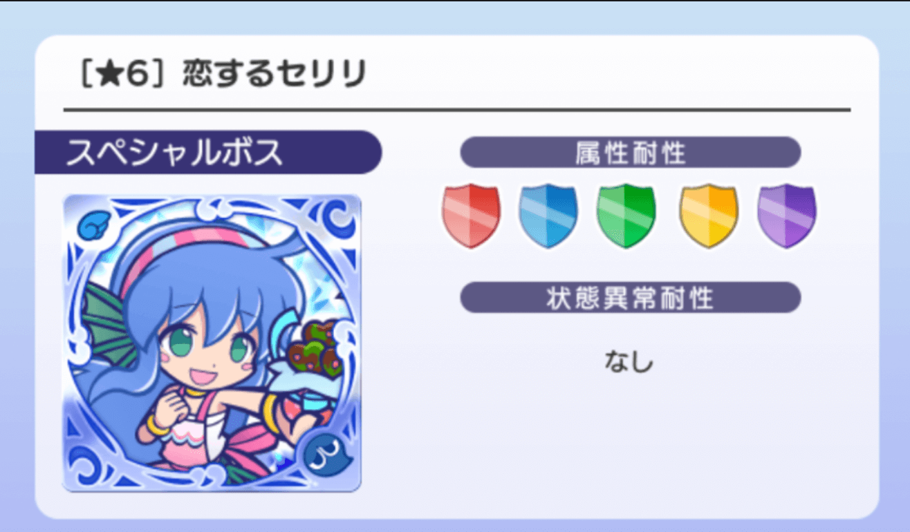 スクリーンショット 2023-02-08 20.48.10.png