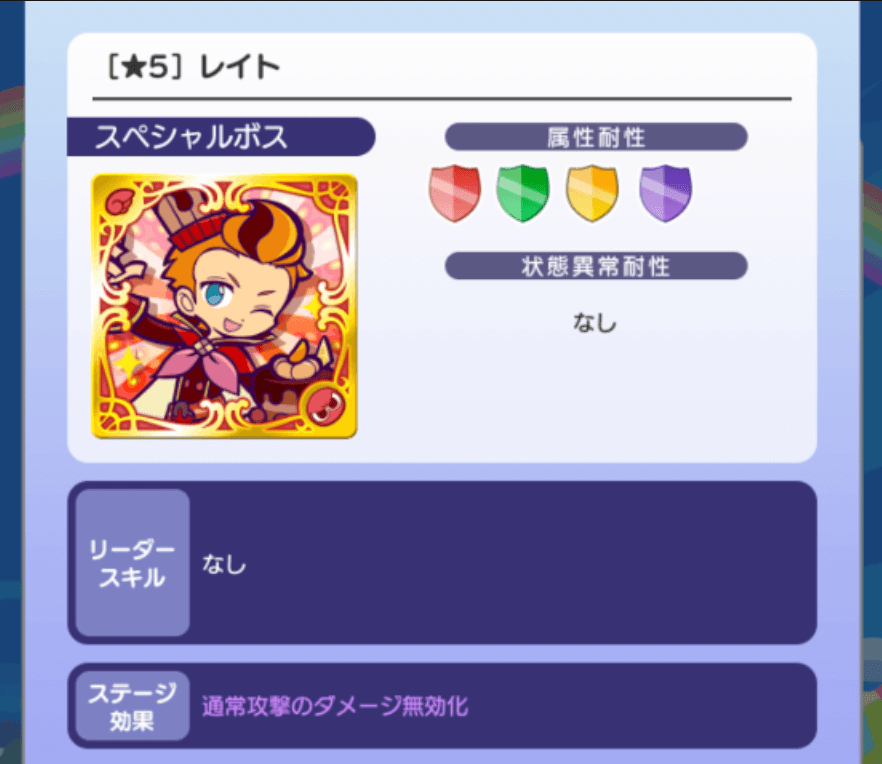 スクリーンショット 2023-02-08 20.42.20.png