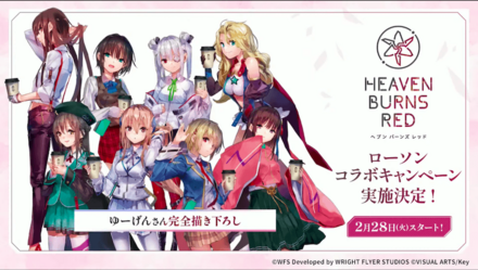 1stAnniversaryPartyイベントレポート