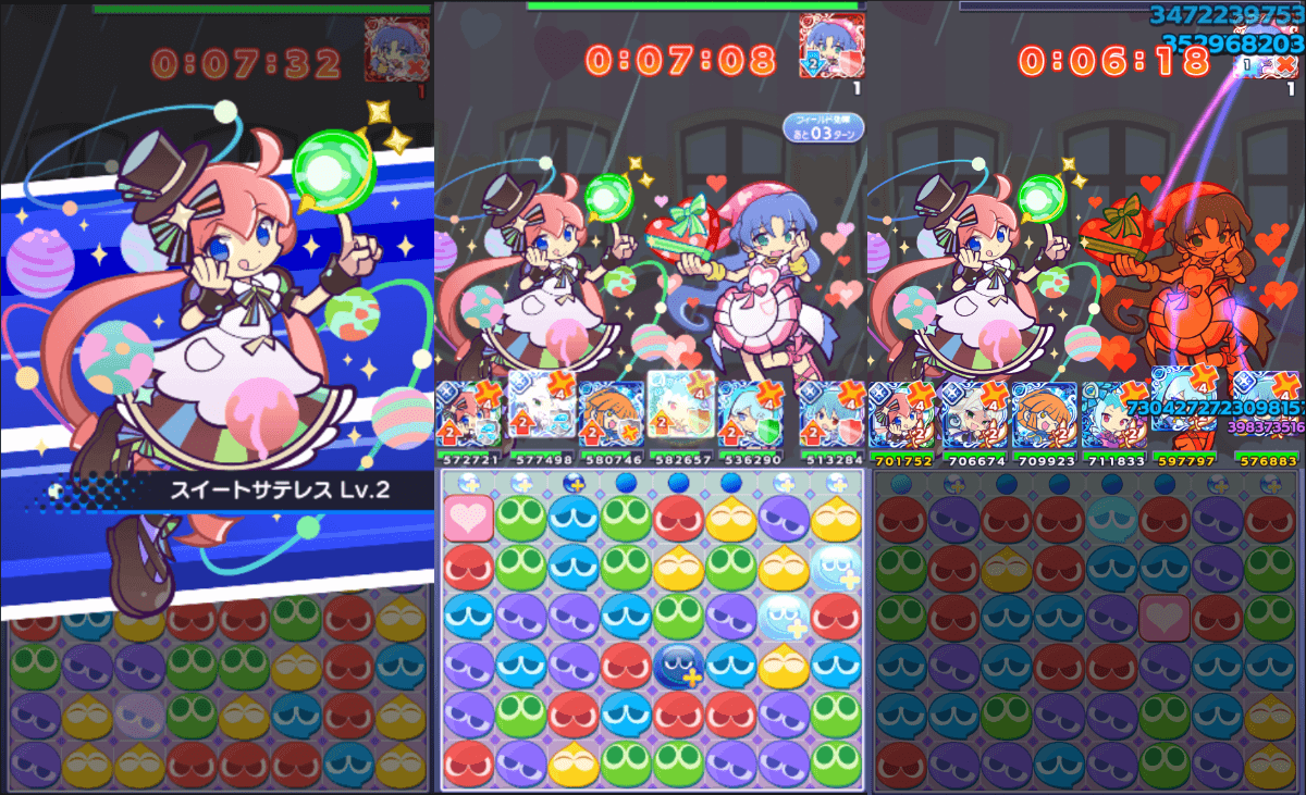 ナソススキル (1).png