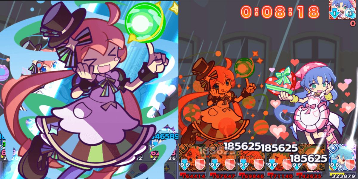 ナソスアビ (1).png