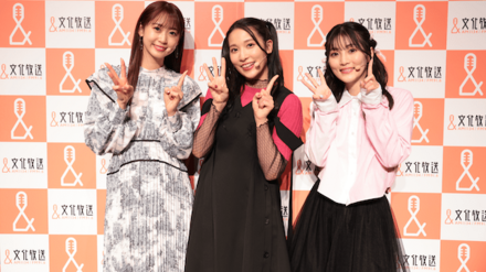 1st Anniversary Party!イベント参加レポート｜コラム記事Vol.47 size:440x247