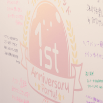 コラムvol100小サムネ