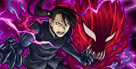 リンヤオの画像