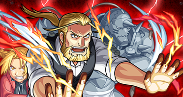 ホーエンハイムの画像