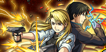 リザ＆ロイの画像