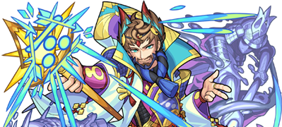 毛利元就の画像