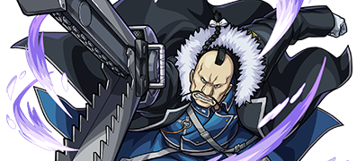 バッカニアの画像