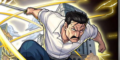 ブラッドレイの画像