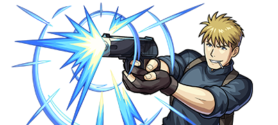 ハボックの画像