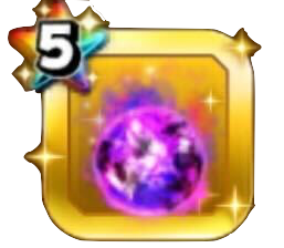 冥暗の玉のアイコン