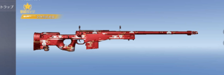 メイド喫茶画像