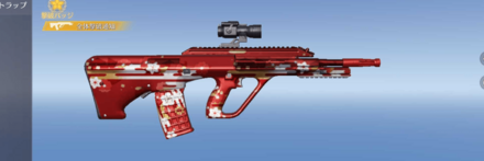 メイド喫茶画像