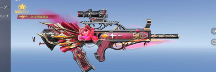 暁月夜　先鋒版画像