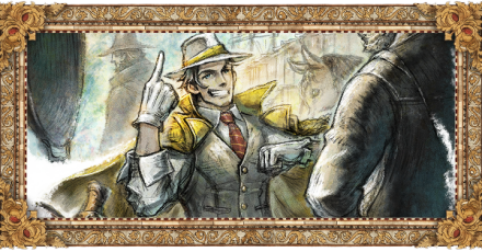 パルテティオ