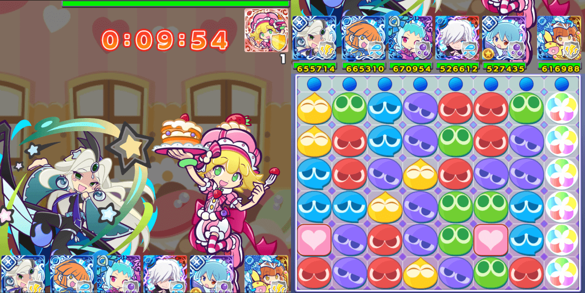 スイアミ (1).png