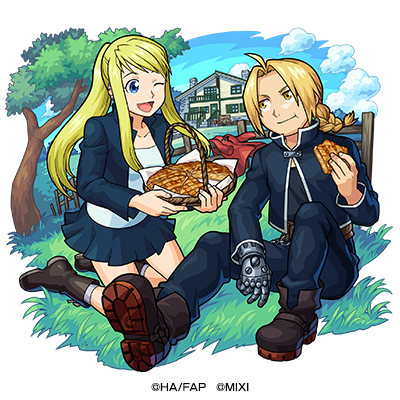 エド＆ウィンリィ