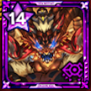 灼岩炎羅王イフリート画像