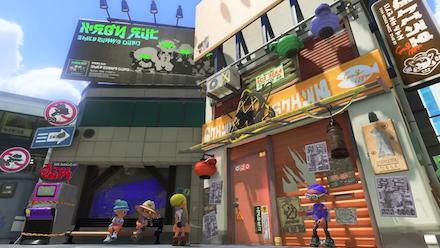 ハイカラシティのクマサン商会