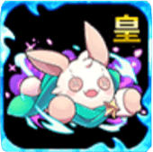 ペトラ・ギアの画像