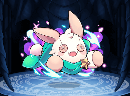 ペトラ・ギアの画像