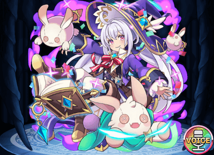 明闇の魔道士ペトラの画像